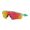 Cyklistické brýle Oakley Radar EV Path Prizm Ruby  Arctic Surf