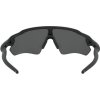 Cyklistické brýle Oakley Radar EV Path Matte Black/Prizm Black Polarized
