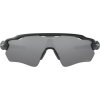 Cyklistické brýle Oakley Radar EV Path Matte Black/Prizm Black Polarized