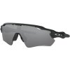 Cyklistické brýle Oakley Radar EV Path Matte Black/Prizm Black Polarized