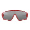 Cyklistické brýle Oakley Jawbreaker Prizm Black