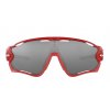 Cyklistické brýle Oakley Jawbreaker Prizm Black  Redline