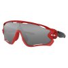 Cyklistické brýle Oakley Jawbreaker Prizm Black  Redline