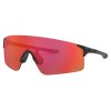 Cyklistické brýle Oakley Evzero Blades Matte Black/Prizm Trail Torch