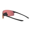 Cyklistické brýle Oakley Evzero Blades Matte Black/Prizm Trail Torch