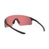 Cyklistické brýle Oakley Evzero Blades Matte Black/Prizm Trail Torch