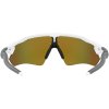 oakley radar ev path pol wht w prizm 132385 oo9208 7240