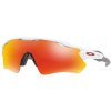 oakley radar ev path pol wht w prizm 132385 oo9208 7238