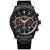 Hodinky CITIZEN model Quartz Chronograph AN8195-58E