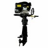 GW 200FCR 2