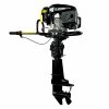 GW 200FCR 1