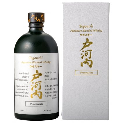 Togouchi Premium box