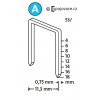 Spony Novus "A" typ 53, dĺžka 8 mm, 1.000 ks