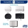 tork 555008 zasobnik na toaletni papir mini jumbo cerny system t2
