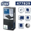 tork 477829 cerny ubrousek koktejlovy 24x24 cm 2 vrstvy 200ks