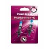 H1 Megalight Ultra +90% (2 ks) - Tungsram (50310XU;98016175)  (cena za sadu 2 ks!)