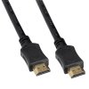 Kabel HDMI s Ethernetem - HDMI 2.0 A konektor - HDMI 2.0 A konektor - 1,5m - Solight (SSV12215)