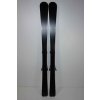 Použité lyže Atomic Redster Pro  157 cm
