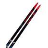 Použité běžky Rossignol X-ium SK 192 cm