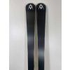 Použité lyže VÖLKL CODE SPEEDWALL L UVO  178 cm
