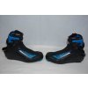 2162 1 pouzite boty salomon s race skate eu 40