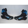 2168 1 pouzite boty salomon rs skate eu 40 5