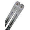 Použité lyže Atomic Cloud C9 Revoshock Light 24/25 143 cm