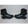 Použité boty Salomon S/race Skate JR 39,3