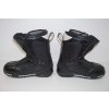 Použité SNB boty GRAVITY  29