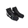 Boty Fischer XC PRO+ WS 25/26