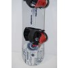 Použitý snowboard Westige + vázání 120cm