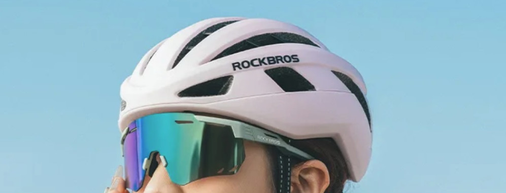 Vychytávky pro nadšence do cyklistiky