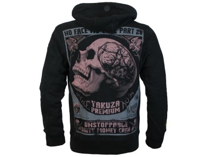 yakuza premium sweatjacke 1[1]
