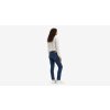 Dámské jeans Levi's® 712 Blue Wave Dark A6199-0008 (Velikost W34 / L32)