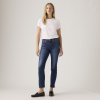Dámské jeans Levi's® 724 Cool 18883-0440 (Velikost W34 / L32)