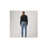 Pánské jeans Levi's® 511 Cool 04511-6323 (Velikost W36 / L36)
