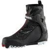 rossignol x 6 sc 2021 2600 (3)