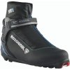 boty na bezky rossignol xc 5 fw classic rijw450.600x600
