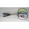 badmintonova souprava kovova high 205