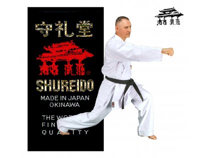 SHUREIDO SHIHAN
