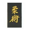 VÝŠIVKA NA PÁSEK NA KIMONO KARATE, JUDO, TAEKWONDO, AIKIDO, JU-JITSU