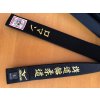 VÝŠIVKA NA PÁSEK NA KIMONO KARATE, JUDO, TAEKWONDO, AIKIDO, JU-JITSU