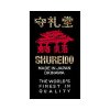 SHUREIDO SHIHAN 2