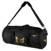 Judo Multiway Bag / BlackxGold / OS (Velikost OS)