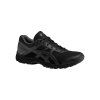 Asics boty Gel-Mission (Velikost bot UK 9)