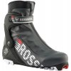 Rossignol běžecké boty X-8 Skate FW XC 22/23