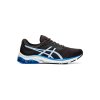 Asics Boty Gel Pulse 11 graphite grey/white