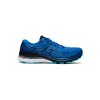 Asics boty Gel Kayano 28 lake drive/black, UK 8.5