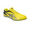 Asics atletické tretry Hyper LD 5
