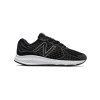 New Balance Boty KJRUSBSG, EU 36